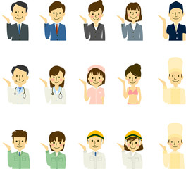 働く人 職業 おすすめ 案内