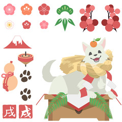 年賀状素材セット戌