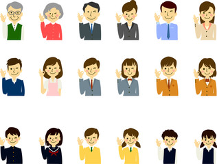 家族 3世代 夫婦 老人 親子 学生 子供OK 了解