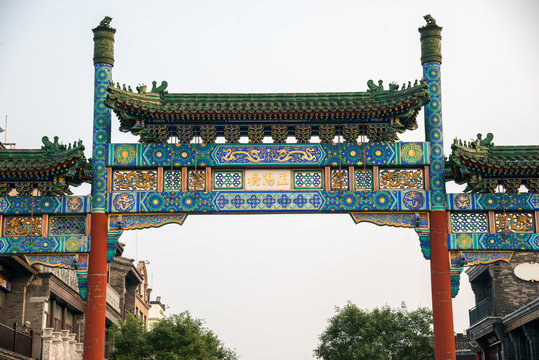 Qianmen street,Beijing