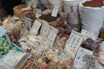 Chinese dried fruits and vegetables