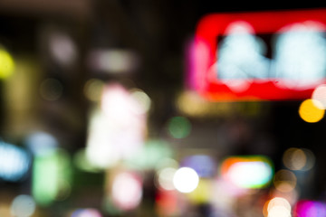 Fototapeta premium Hong Kong Street Lights