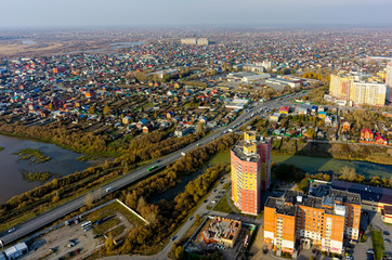 Fototapeta na wymiar Tyumen, Russia - October 11, 2017: Aerial view of city quarters on Scherbakova street