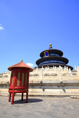 The temple of heaven in Beijing, China