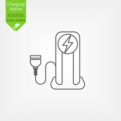 Car charging station icon