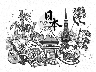 Lovely Japan concept illustration