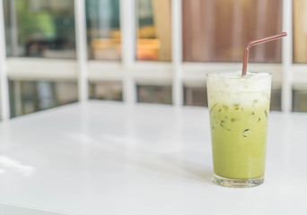 iced green tea with milk