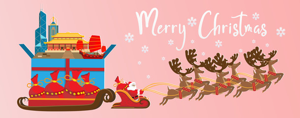 Merry Christmas and Happy New Year.Illustration of  Santa Claus with Hongkong landmarks in gift box.