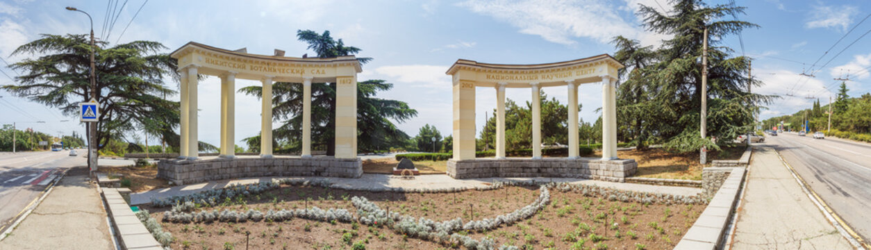 The main entrance to Nikitsky Botanical Garden in Crimea