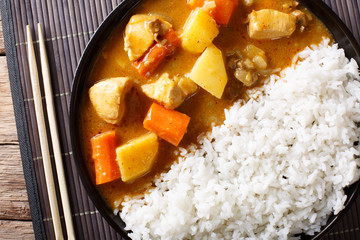 Japanese curry with rice (Kare Raisu) close-up. Horizontal top view