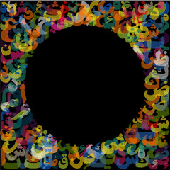 Colorful Pattern Composed from Arabic Letters-Vector Background Illustration