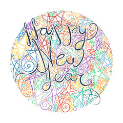 Happy New Year and Merry Christmas large postcard with calligraphic text on pattern background.