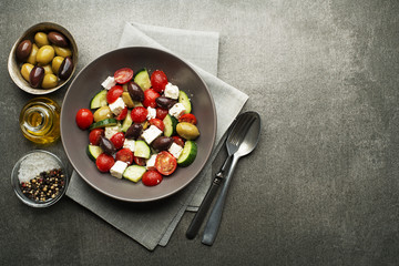 Salad