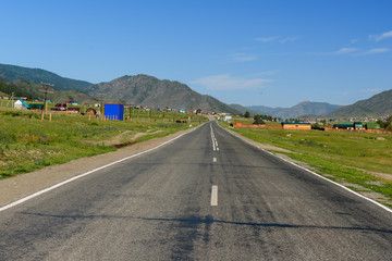 Fototapeta premium View of Chuysky Trakt or Chuya Highway. Altai Republic, Russia