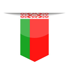 Belarus Flag Vector Bookmark Icon