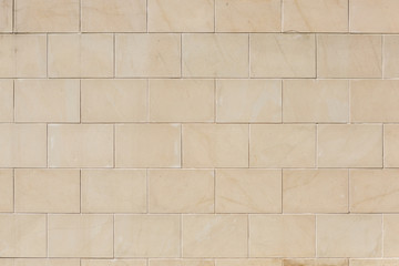 Obraz premium the wall is tiled with natural stone