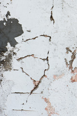 The vertical view of old,white, grey grunge concrete texture or background. Copy space. graphical resource