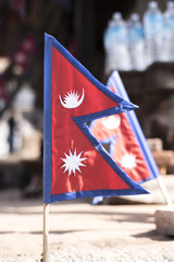 Triangular National flag of Nepal