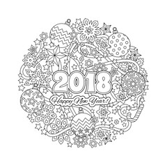 New year mandala with numbers 2018 on winter snowflake background. Zentangle inspired style. Zen monochrome graphic. Image for calendar, congratulation card, coloring book.