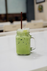 ice green tea