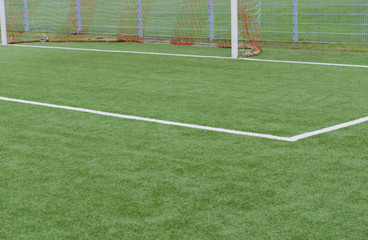 Kunstrasen als Hinterdrund