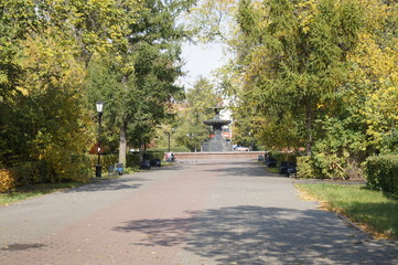 park