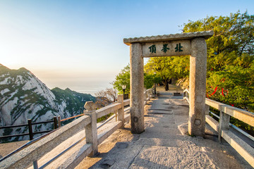 China, Mount Huashan