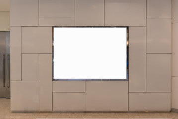 blank billboard for advertising poster