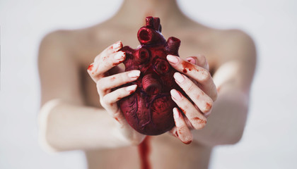 I give you my heart as a gift