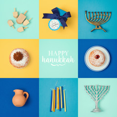Jewish holiday Hanukkah banner design