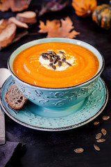 Homemade Pumpkin Soup for Autumn Days