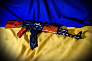 Flag of Ukraine with rifle