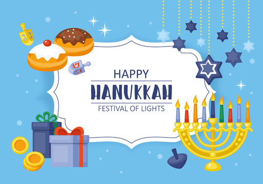 Hanukkah banner design