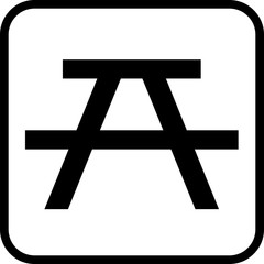 Tourist attraction vector illustration. Camping icon.