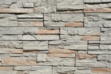 Stone wall texture background