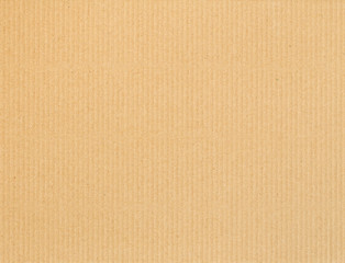 The brown paper box is empty,Abstract cardboard background