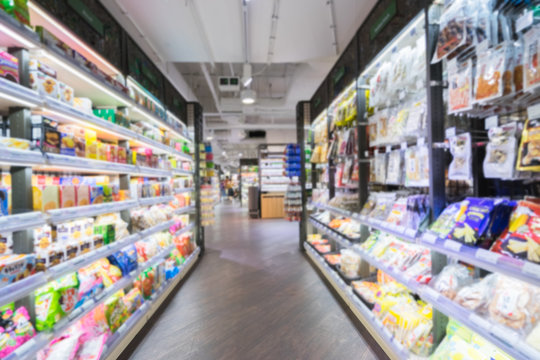 supermarket aisle,motion blur