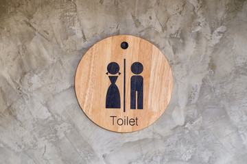 Wood Toilet Sign