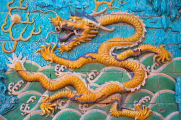 The Forbidden City