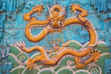 Obraz premium The Forbidden City