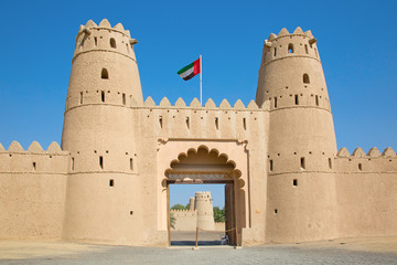 Naklejka premium Jahili fort