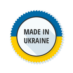 Made in Ukraine Label Illustration