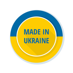 Made in Ukraine Label Illustration