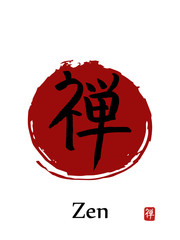 Hand drawn Hieroglyph translates -Zen. vector japanese black symbols on white background with red sun.