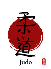 Hand drawn Hieroglyph translates JUDO . vector japanese black martial art symbols on white background with red sun.