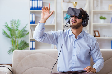 Student gamer playing games at home