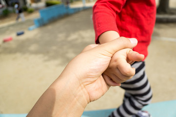 Japanese children playing in the park