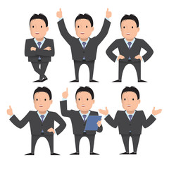 A businessman, a teacher, a man with a beard and a tie.