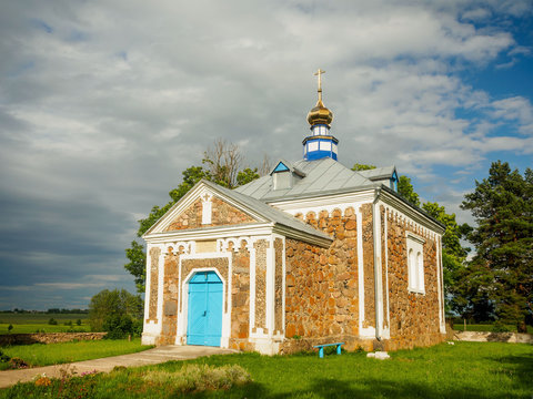 XIX Century Stone Orthodox Church In Belarus