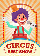 Circus Clown Show Poster Blank Vector. Vintage Magic Show. Fantastic Clown Performance. Holidays And Events. Illustration